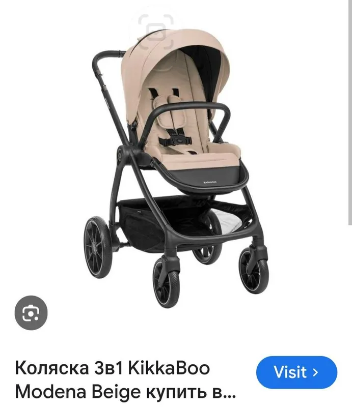 Продам коляску Kikkaboo modena 3в1 — фото 5