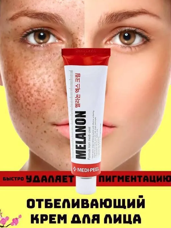 Melanon krem