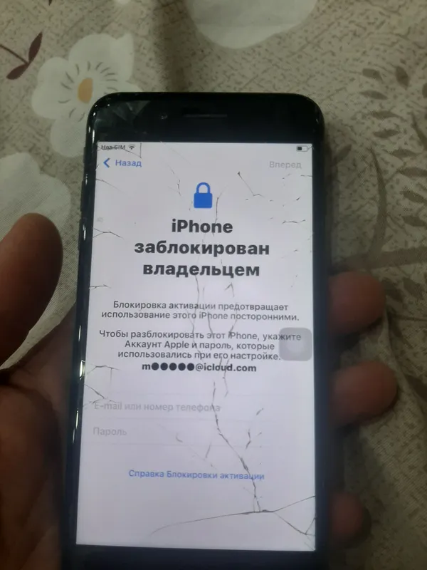Iphone 7plus oyqlot bolgan