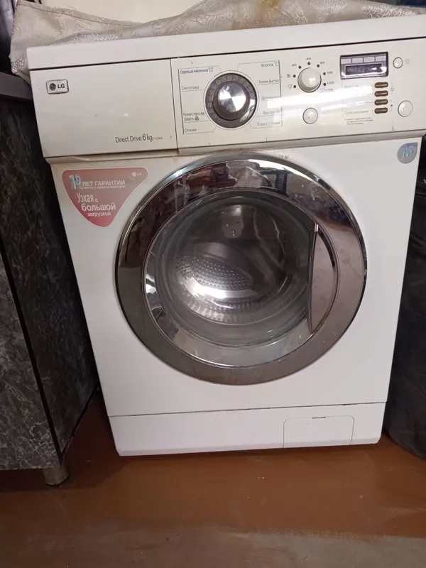 Avtomat stralni mashinka sotiladi LG 6 kg holati yaxshi ishlaydi