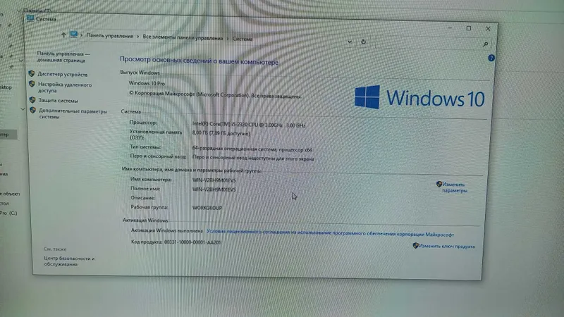 Monoblok 24 full HD, intel core i5, 8 Ram, 256 SSD — фото 5