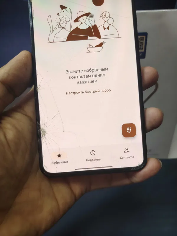Aybi bor Xiaomi 12T 128gb karobka bor 5 Aybi bor Xiaomi 12T 128gb karobka bor 5