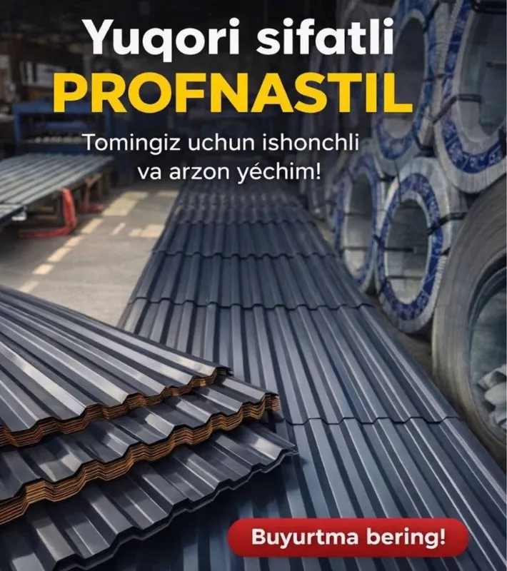 Профнастил | Profnastil | Uzbekiston boylab yetkazib berish Профнастил | Profnastil | Uzbekiston boylab yetkazib berish