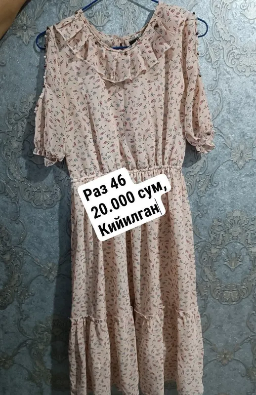 Qizlar va ayollar kiyimi 5
