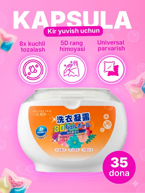 Kapsula (Automat kiryuvish mashinasi uchun)