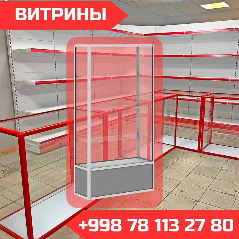 Прилавок витрина для магазина, oynalik vitrina va prilavkalar 1 Прилавок витрина для магазина, oynalik vitrina va prilavkalar 1