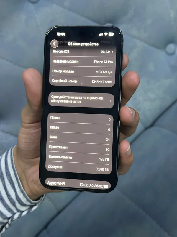Iphone 14 pro kelishiladi 2