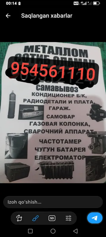 Sotip olman