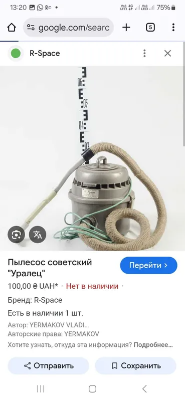 Продам мебель СССР шифонер — фото 3