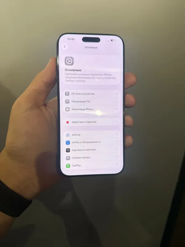 iphone 16 pro max sotiladi 2 iphone 16 pro max sotiladi 2
