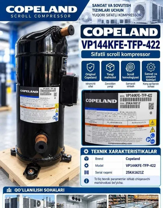Компрессор Copeland VP144KFE-TFP-422 1 Компрессор Copeland VP144KFE-TFP-422 1