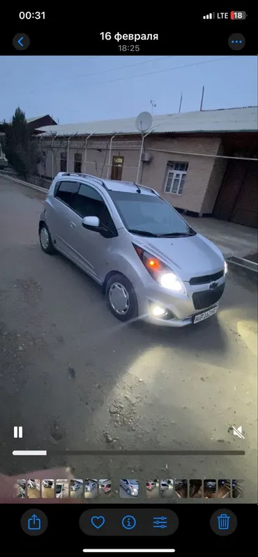 Sotiladi aftamat spark 1