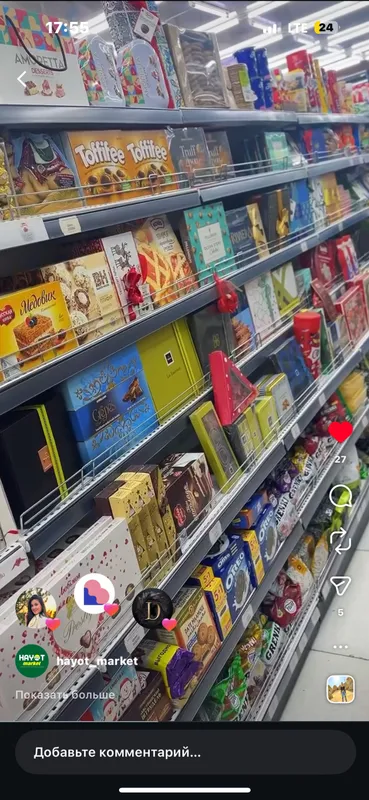 Turetiski stelaj polkala tez Arzon narxda sotiladi — фото 2