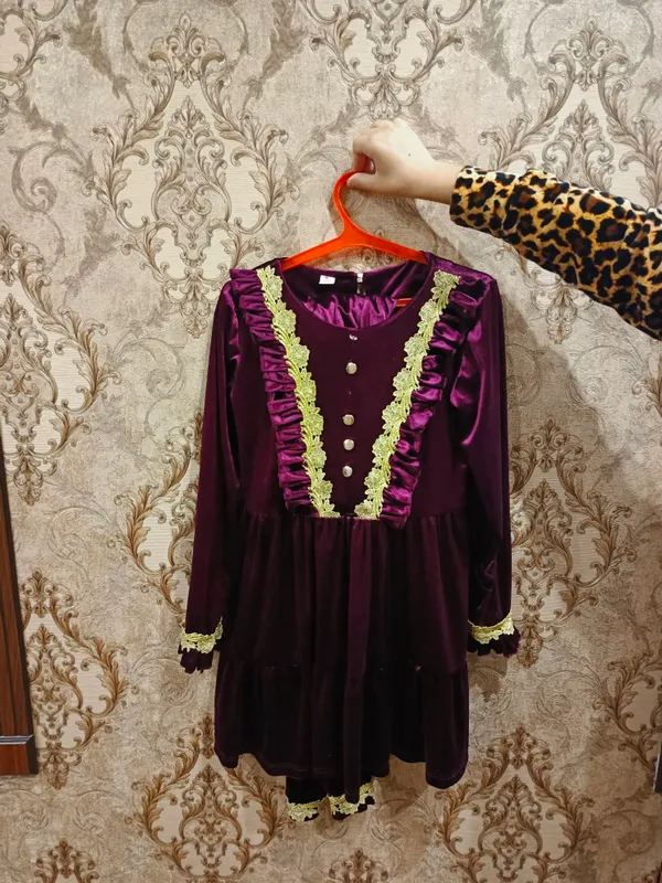 kuylak lozim 1 kuylak lozim 1