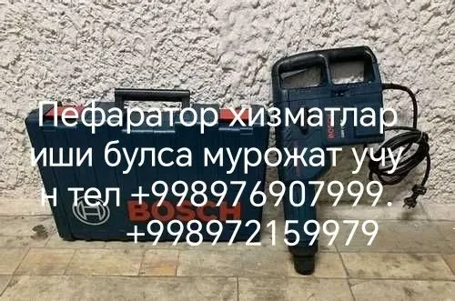 Услуги алмазное Резка эшик ром очамиз тешиб берамиз — фото 4