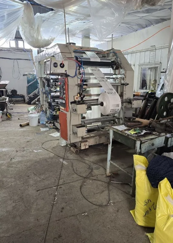 Paket flexo pechat sotiladi holati nyashi 4 tarang ishlab turipti