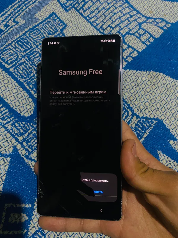 SAMSUNG NOT 20 5G