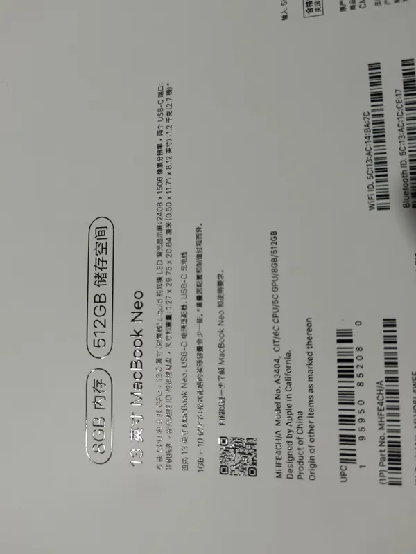 MacBook Neo 13, 8/512, новый, не использовался 2