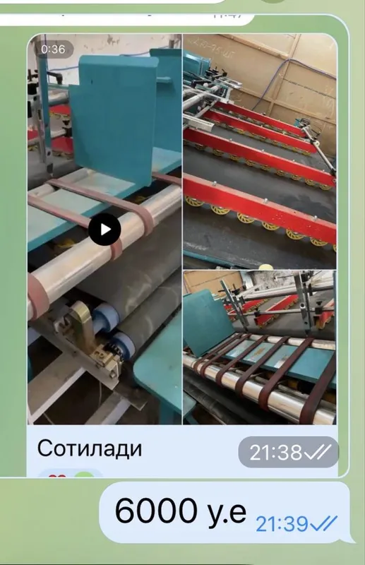 Skleyka , Склейка 4900 Гофракаробка клейлаш апарати 1 соатда 600 дона — фото 1