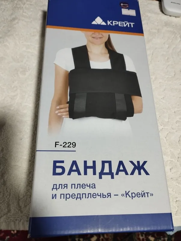 Yelka va bilak uchun bandaj-kreyt