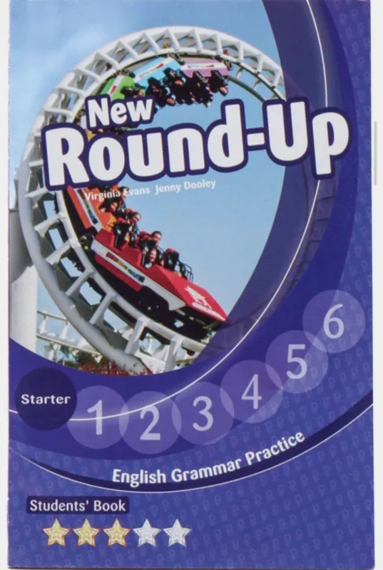 Round Up китоблари оптом арзон 1 Round Up китоблари оптом арзон 1