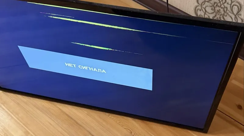 Star телевизор Сотилади 2 Star телевизор Сотилади 2