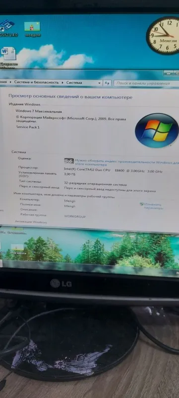 Продаю компьютер 4 Продаю компьютер 4