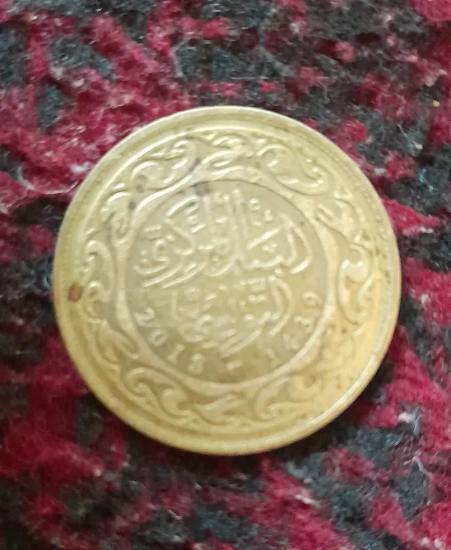 Tunis tangasi 2