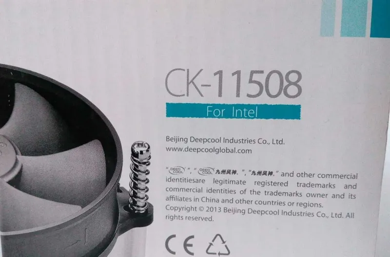 Intel protsessori uchun DeepCool sovutgichi 2