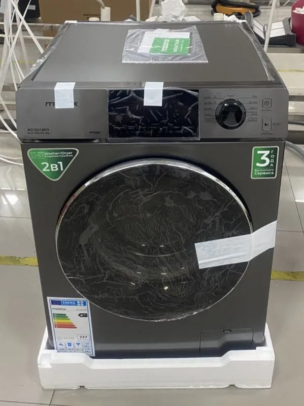 WD10614DG