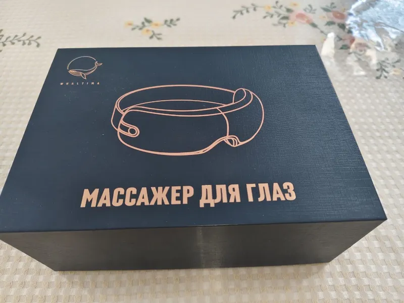 Новый Whaltima Aniq массажер для глаз