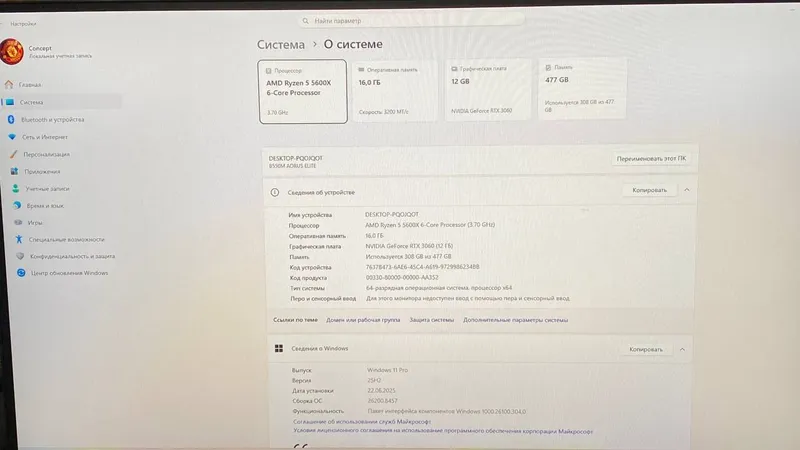 Rtx 3060 12gb kamplekt 3 Rtx 3060 12gb kamplekt 3