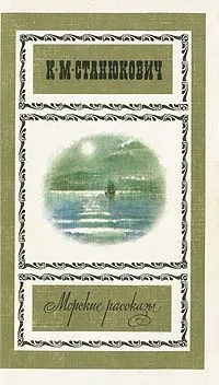Книги для чтение — фото 4 Книги для чтение — фото 4