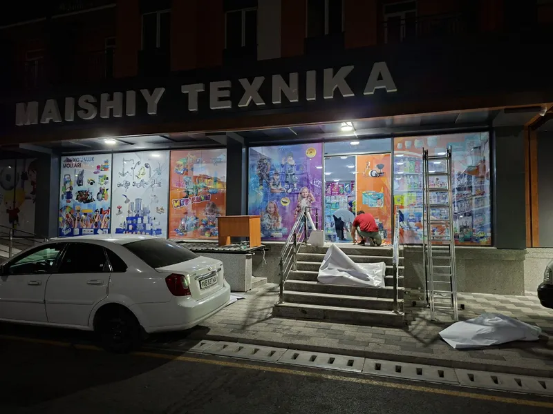 Наружная реклама Tashqi reklama bo'rtma xariflar — фото 2