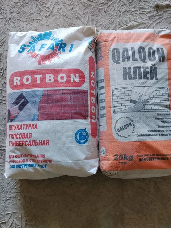 Rodband kafilni kiley dastafka qilamiz