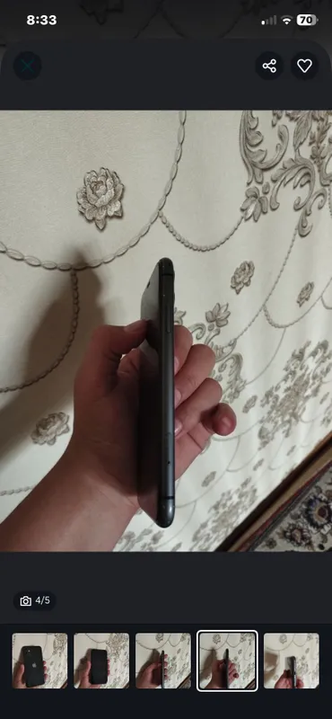 Iphone 11 1 Iphone 11 1