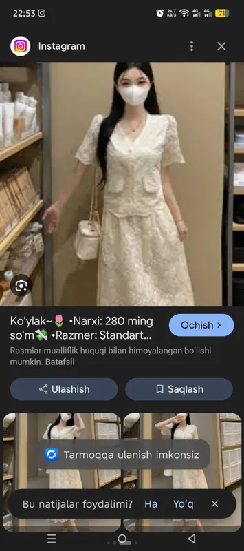 dvoyka yangi narxi 200 ga beraman razmer S