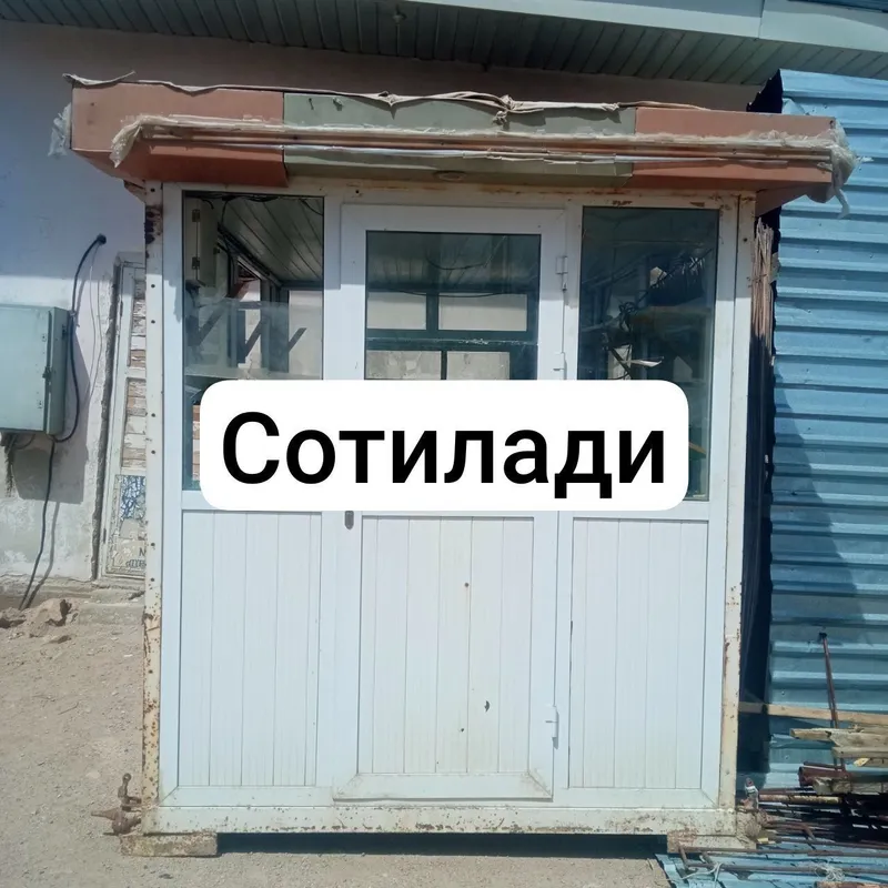 Будка Akfa Будка Akfa