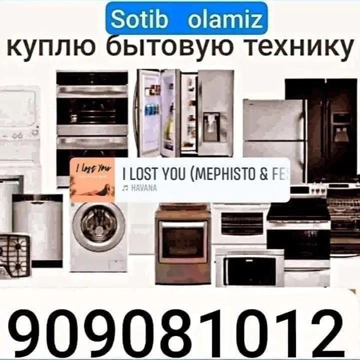 Eski narsalar sotib olaman