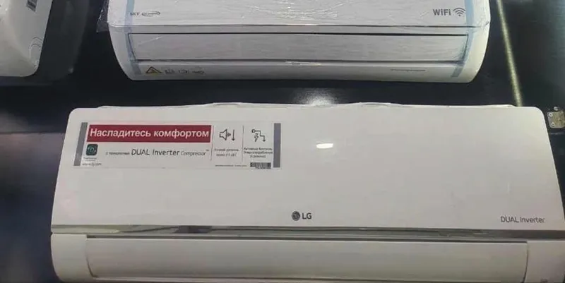 Кондиционер LG 12TT От официального дилера