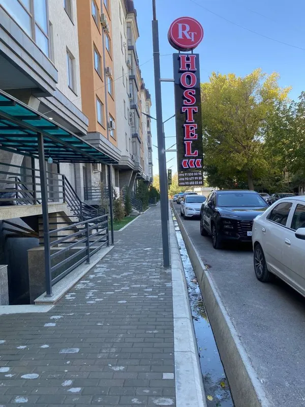 Хостел Risolat Находится в центре города. 2 Хостел Risolat Находится в центре города. 2