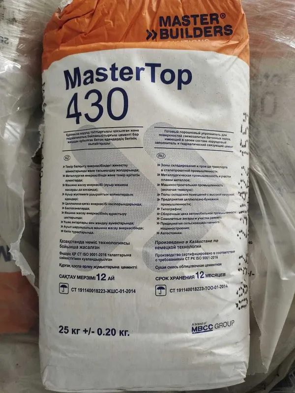 Master Top 430 (Sikafloor Syn Top 430)