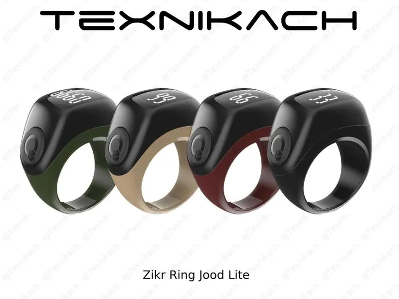 Новый! Zikr Ring Jood Lite Доставка