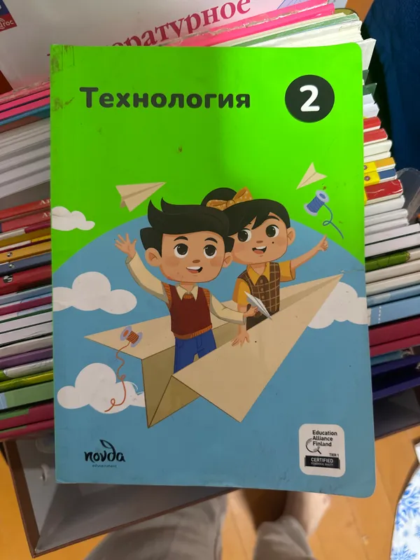 Книги для второго класса (Узб школы/русский класс) 4