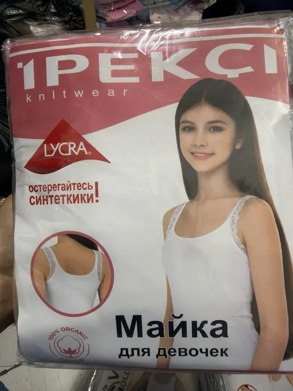 qizlarga.mmaktab.forma 2