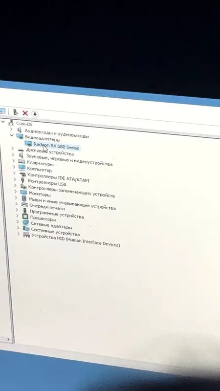 Kanpitur idiyalni holata pul zarur sotiladimi — фото 1