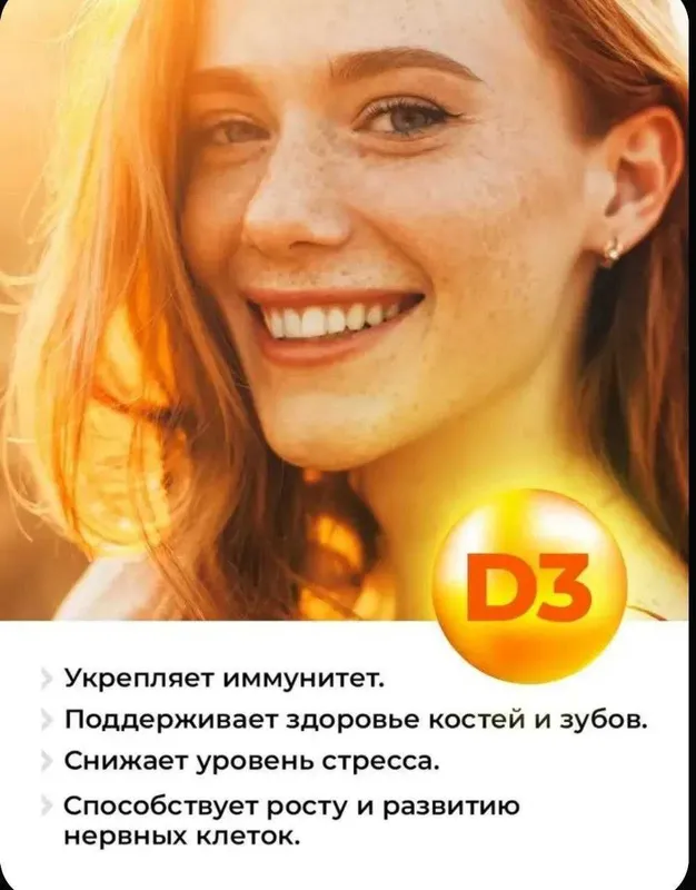 vitamin d3 vitaminlari 2 vitamin d3 vitaminlari 2