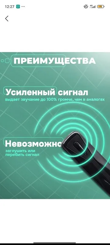 Micro naushnik imtihon uchun 3 Micro naushnik imtihon uchun 3