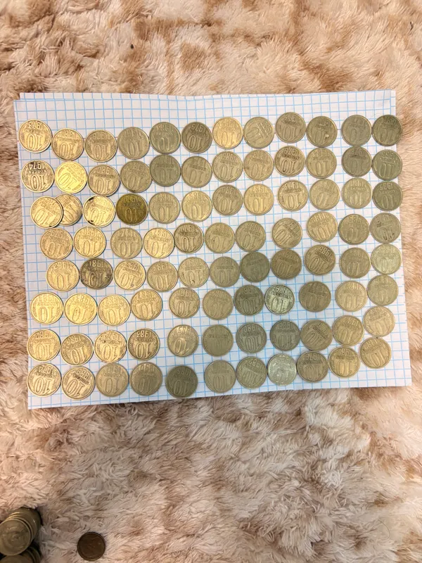 СССР КОПЕЙКИ 5