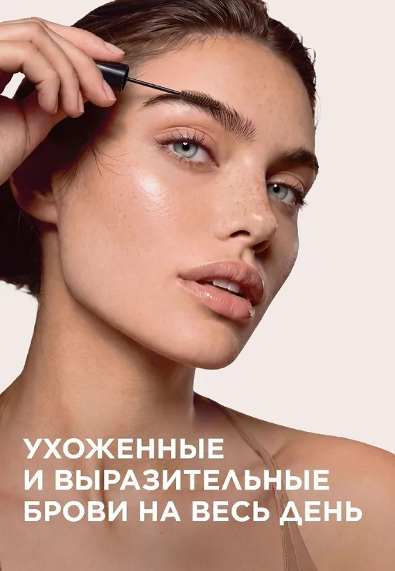 Аромат Quartz 2 Аромат Quartz 2